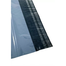 22x30 cm Kargo Poşeti - Dayanıklı, Su Geçirmez ve Ekonomik Ambalaj Çözümü